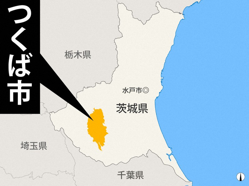 【茨城】市営火葬場で遺骨取り違え　別の遺族が収骨、やり直し   つくば市